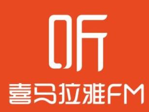 喜马拉雅王冠 · 大锤教你如何十倍速读 15讲音频课完整