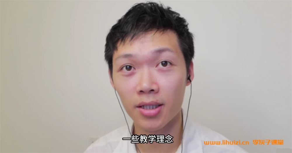 臭皮匠系统英语口语听力70讲课程完结 百度网盘下载