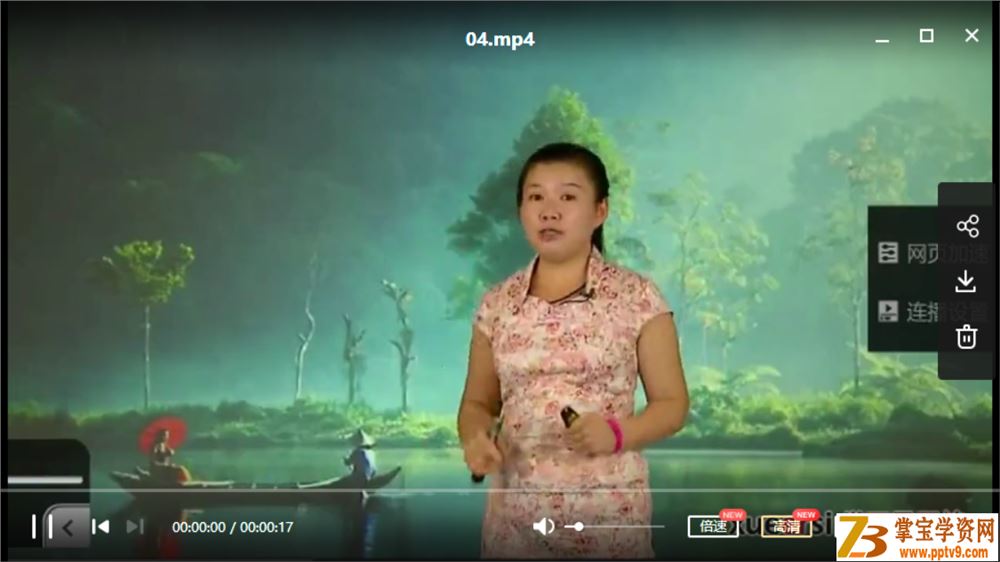 采星阁：初三语文领先复习班（秋季）【17讲带讲义】课程视频百度云下载