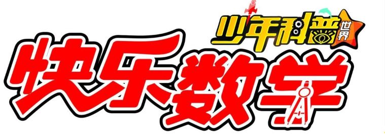 人教版 小学数学1-6年级全套试卷全资源 全集百度云下载 