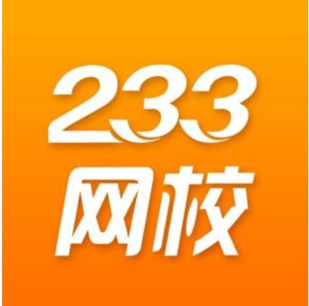 233网校 人教版小学4年级英语下册高清授课视频【徐蕊43讲】课程视频百度网盘下载