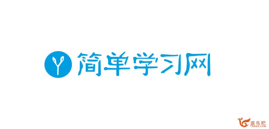 谷老师 初中地理 初一地理同步提高课程上下学期全（53讲）课程视频百度云下载